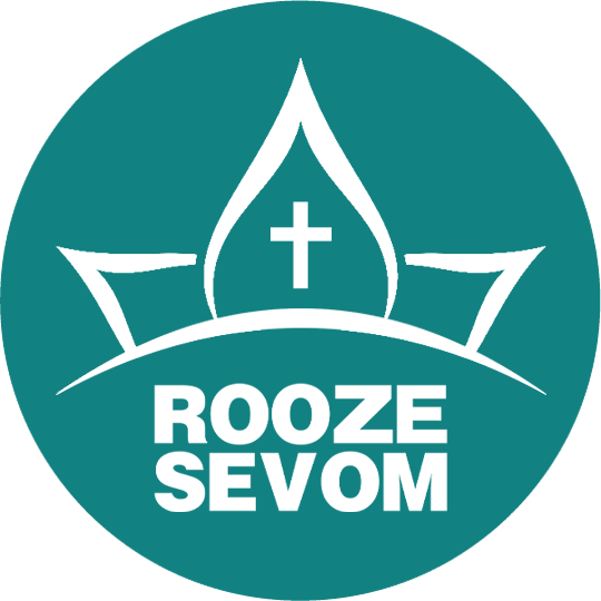 Rooze Sevom
