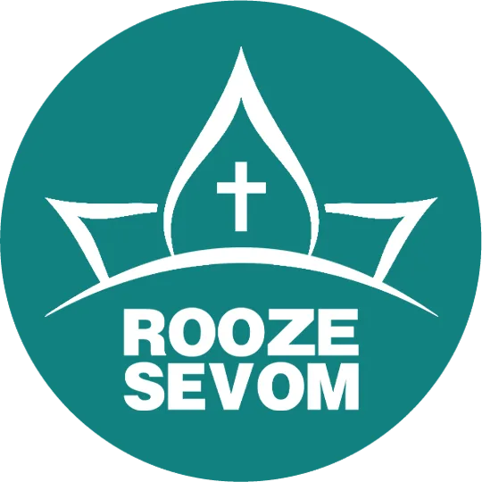 Rooze Sevom